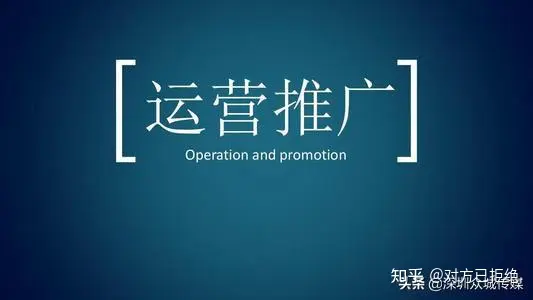 广告roi是什么意思 ROI的影响因素有哪些