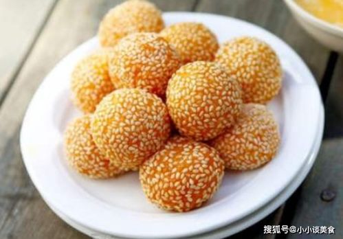 炸麻团怎么做