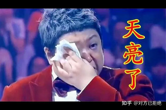 韩红被娱乐圈实名举报敛财1个亿 是娱乐圈的“悲哀”