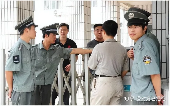 保安工作待遇怎么样 工资低为啥也有人愿意干