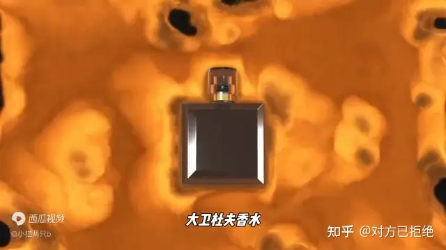 男士用什么香水比较好 男士香水十大排名介绍
