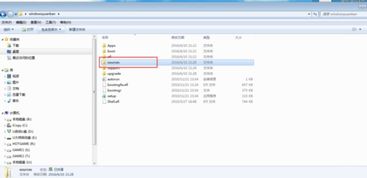 i77代能装win7系统吗