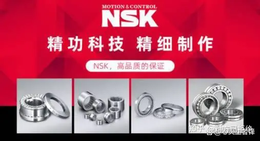 轴承什么牌子的质量好耐用 十大热门轴承排行榜介绍