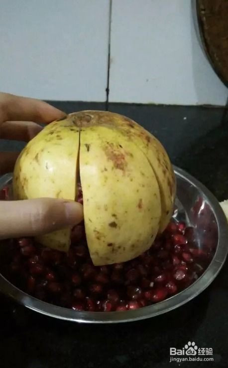 怎么挑选石榴？怎么剥石榴