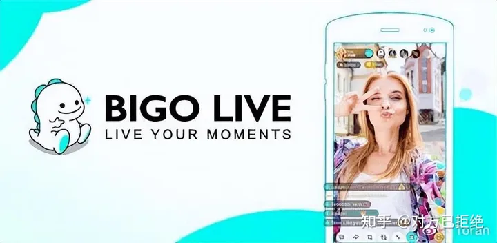 海外直播BigoLive现状如何 海外直播BigoLive的现状分析与介绍