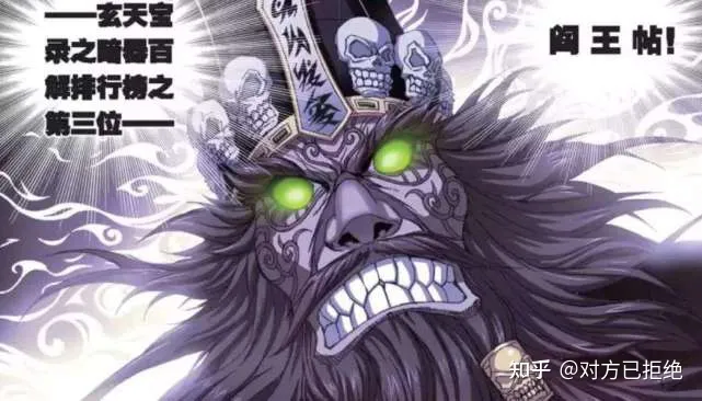 斗罗大陆里面唐门的暗器哪个最厉害 唐门最强的暗器前三介绍