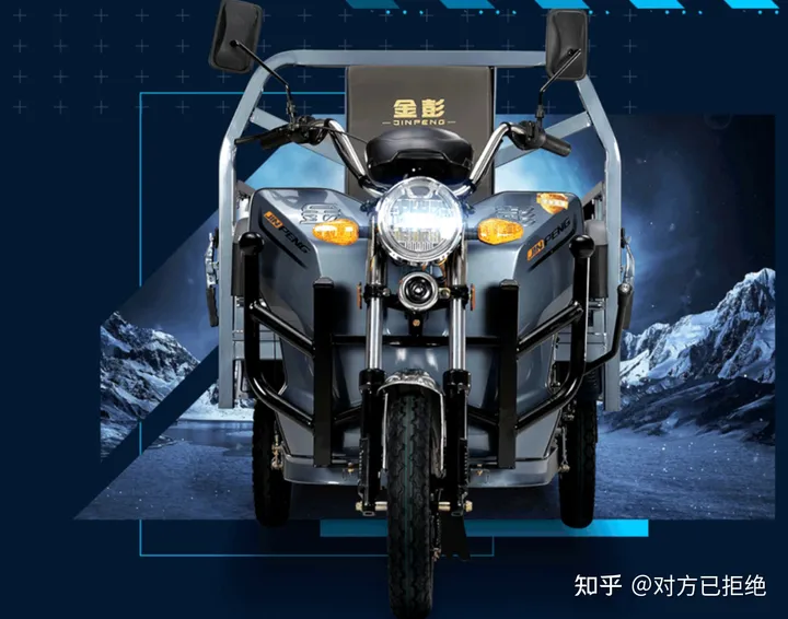 电动三轮车哪个牌子质量最好 电动三轮车十强品牌介绍