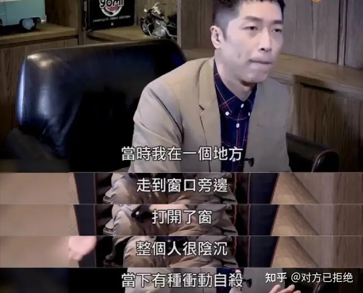 马浚伟影视界中第一康熙 52岁不婚不育考北大一年拿了20多个证