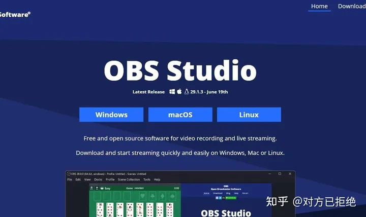 obs怎么录屏的 电脑录屏的注意事项