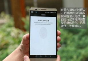 华为手机怎么找回手机通讯录联系人
