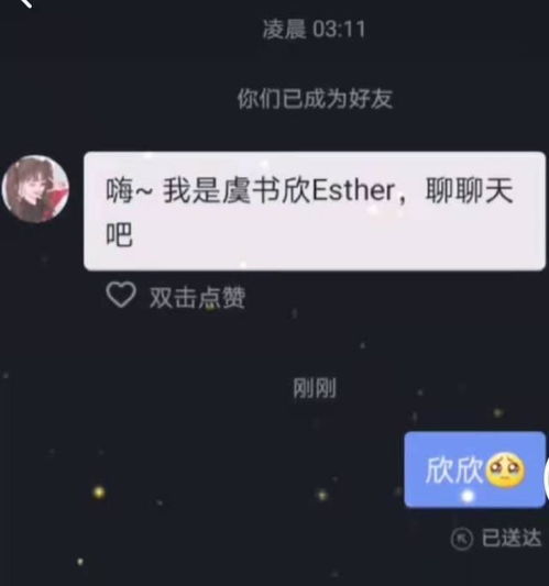 好看视频怎么回关粉丝