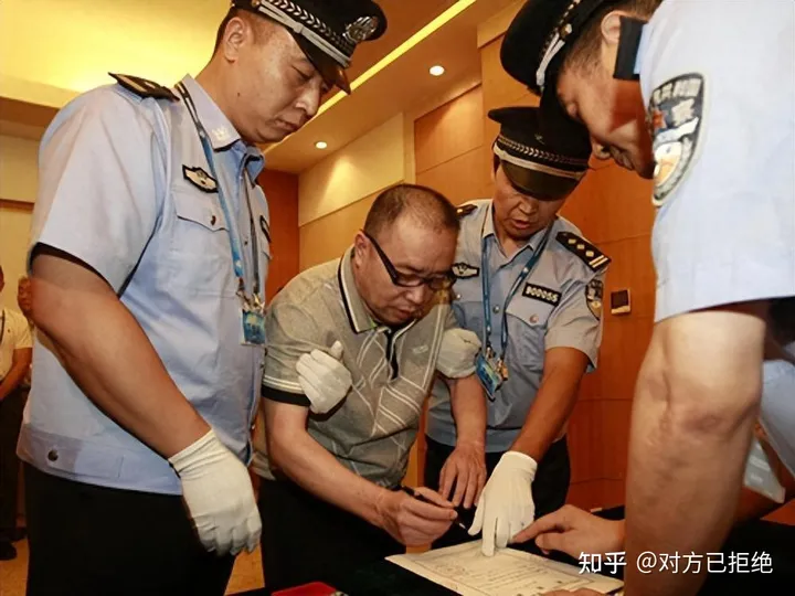 赖昌星的小红楼 揭露了董文华退隐的真相