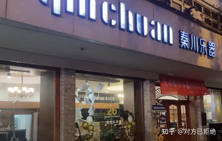 罗瑟钢琴和珠江钢琴哪个好 两款钢琴之间的介绍与对比