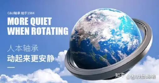 轴承什么牌子的质量好耐用 十大热门轴承排行榜介绍