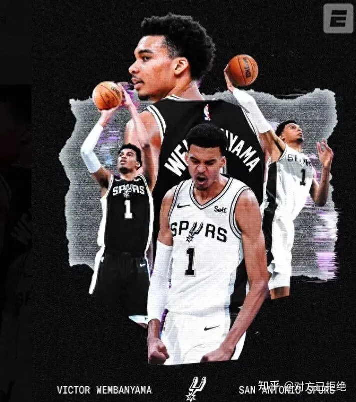 NBA开赛至今 2023年的状元榜眼探花的表现都如何