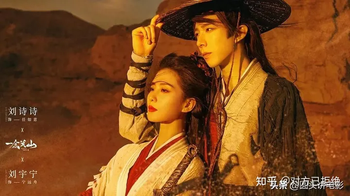 电视剧最新全网热度榜 热度最高的五部剧排名介绍