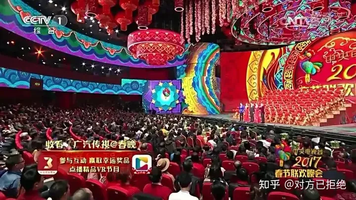 为什么春晚门票不对外销售 那台下的观众都是咋去的