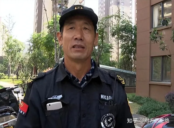 保安工作待遇怎么样 工资低为啥也有人愿意干