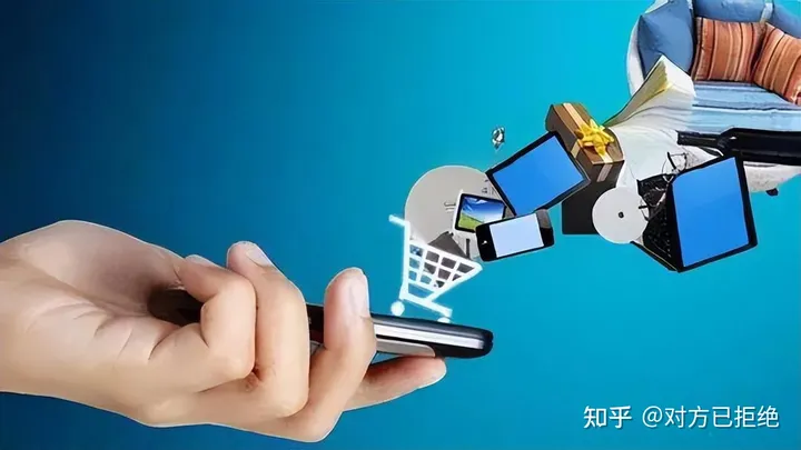 电商是做什么的 电商的本质又是什么
