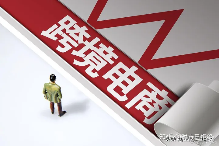 电子商务专业是干什么的 就业的方向是什么