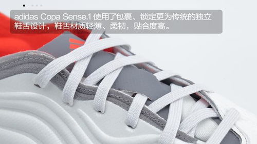 怎么在Adidas公众号抢鞋