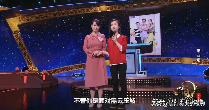 黑云压城城欲摧是什么意思 诗词大会主持人龙洋因用此句被群嘲