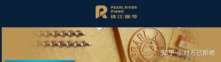 罗瑟钢琴和珠江钢琴哪个好 两款钢琴之间的介绍与对比