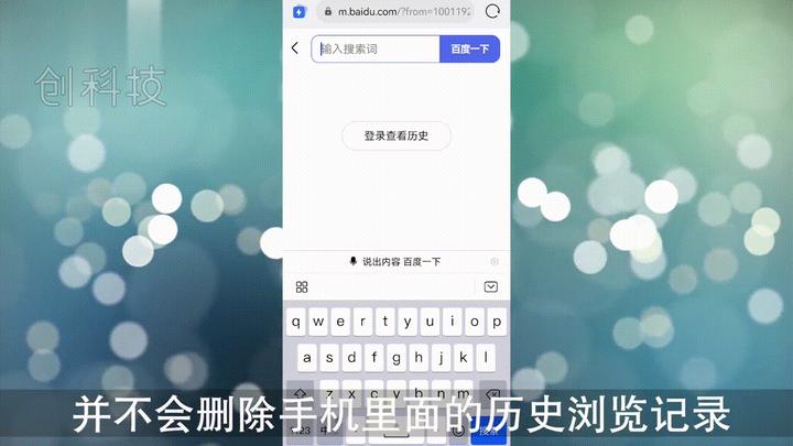 动图封面
