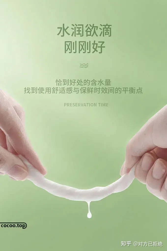 详情页文案要写什么内容 产品详情页文案的设计要求及目的