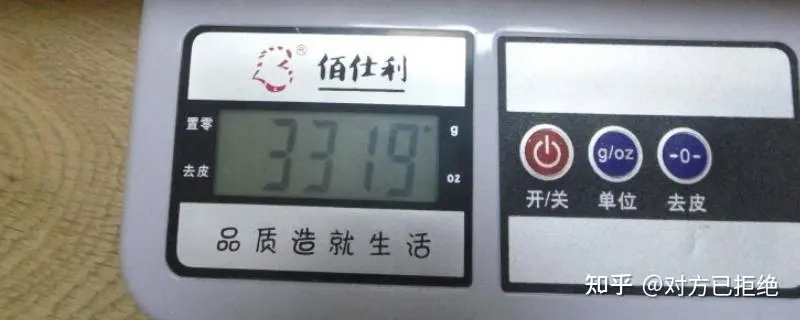 毛重与净重有什么区别 毛重与净重的不同之处介绍