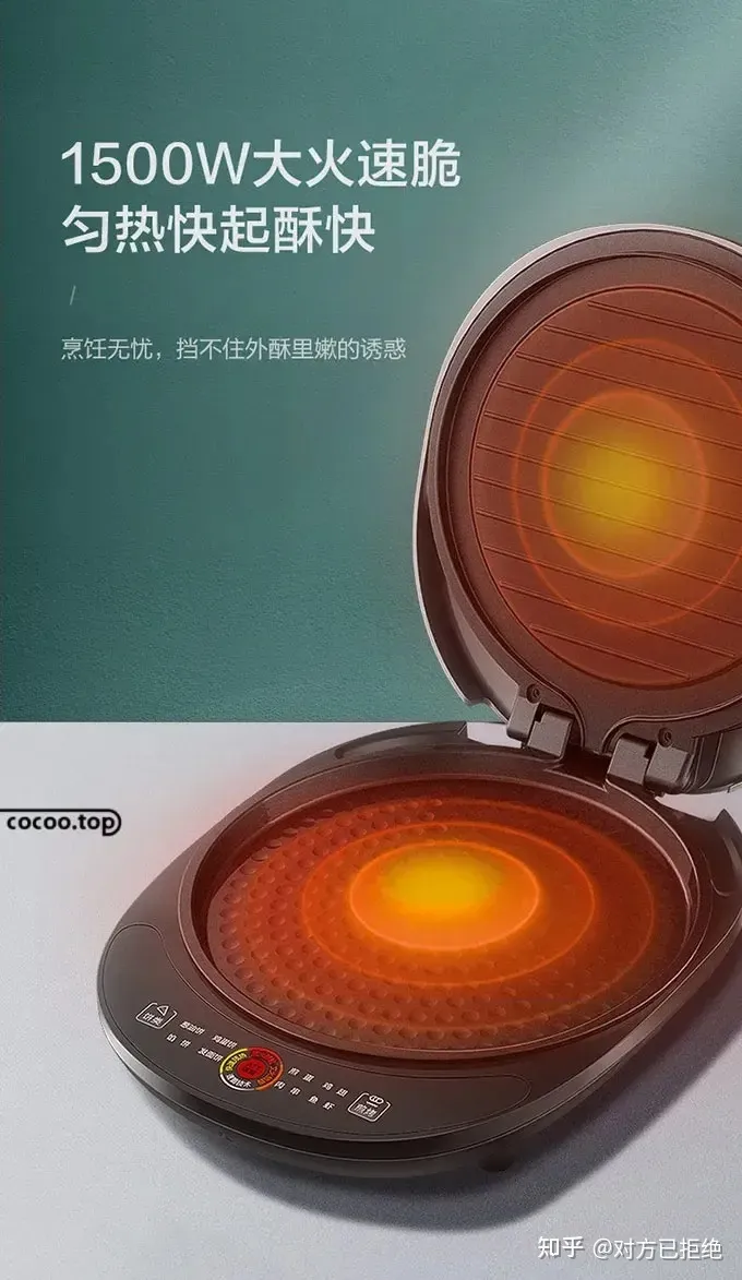 详情页文案要写什么内容 产品详情页文案的设计要求及目的