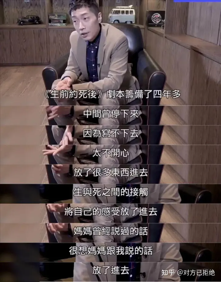 马浚伟影视界中第一康熙 52岁不婚不育考北大一年拿了20多个证
