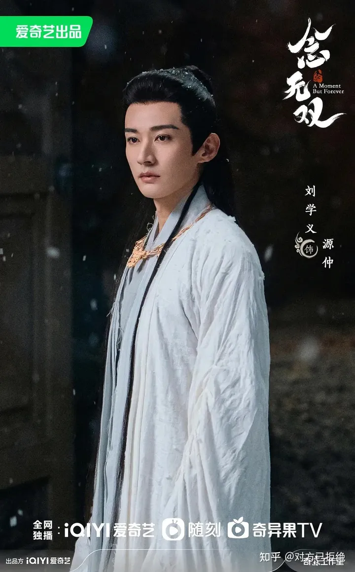 唐嫣最近有什么新剧 唐嫣一次带来2部新作有你想看的吗