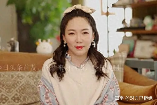 马薇薇公开抱怨遭网暴 却忘了自己对肖战造成的伤害