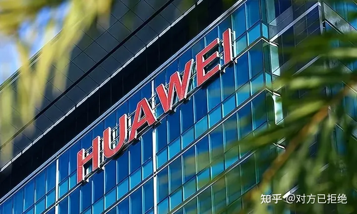 在华为工作究竟怎么样 让我们一起来看看吧