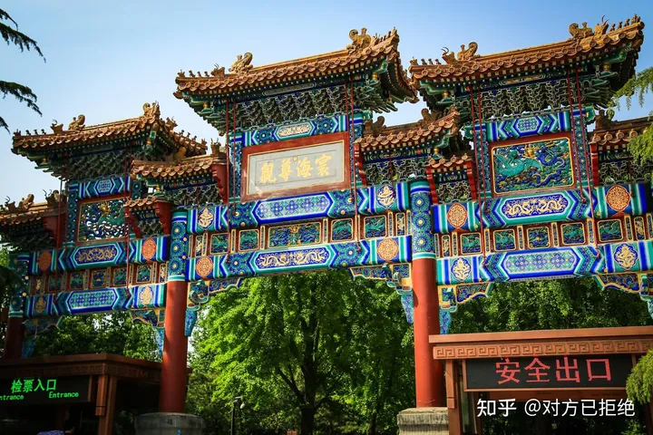 雍和宫为什么香火旺盛 真的有那么灵吗