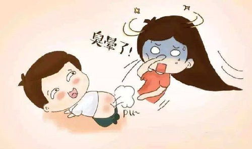 婴儿放屁臭是怎么回事