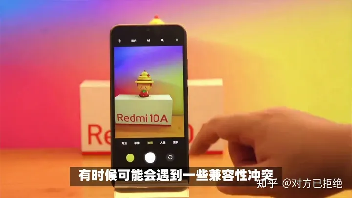 小米手机怎么样 揭秘小米手机的三大缺点