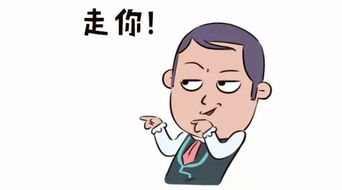 一岁宝宝吃一个批把子怎么办