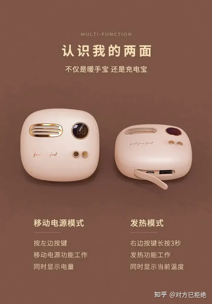 电商怎么视觉营销的 电商视觉营销的四个关键点