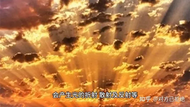 大理天空现丁达尔效应 出现丁达尔现象的原因分析