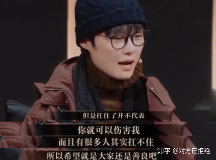 李宇春39岁了还没有男朋友 她到底想要追求什么样的人生呢