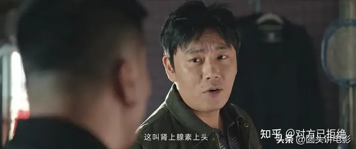 骨朵电视剧热度指数排行榜 《一念关山》 热度：77.05排第一