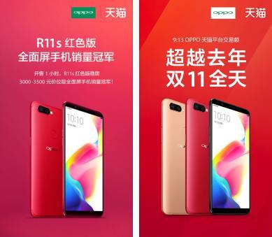 怎么在oppo手机中开启切换输入法