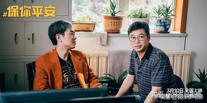 2023年有什么好看的电影推荐 2023年最佳的5部国产电影
