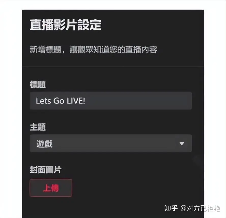 TikTok直播伴侣是什么 直播伴侣具有哪些功能