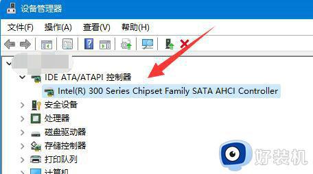 win11蓝屏dpc watchdog violation怎么办_win11蓝屏dpc watchdog violation两种解决方法