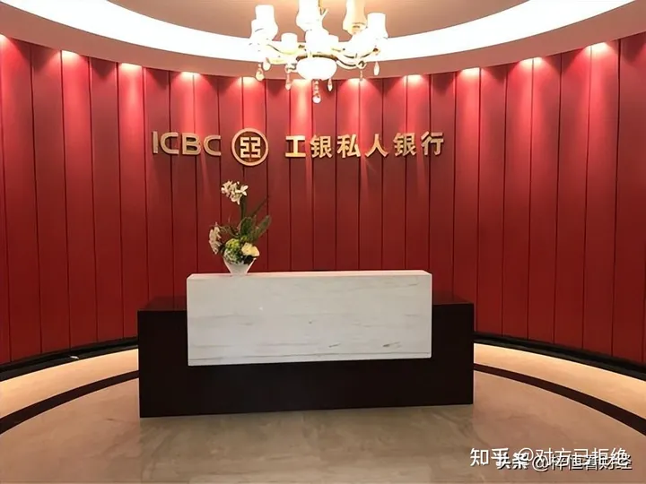 目前我国哪些银行的私人银行业务开展最好 哪些银行业务增速相对更快