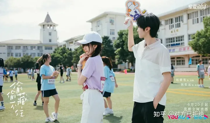 有什么好看的爱情电视剧 2023值得熬夜追的4部爱情剧