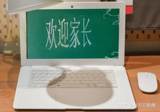有什么好的请假理由 好用的请假理由总结